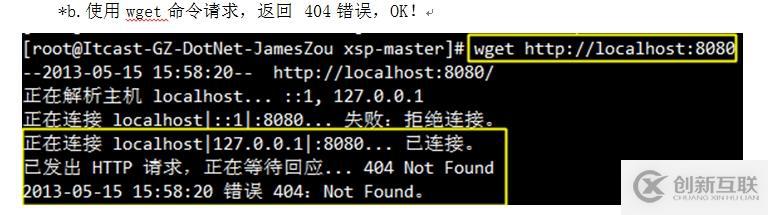 Linux+Mono+Asp.net入门