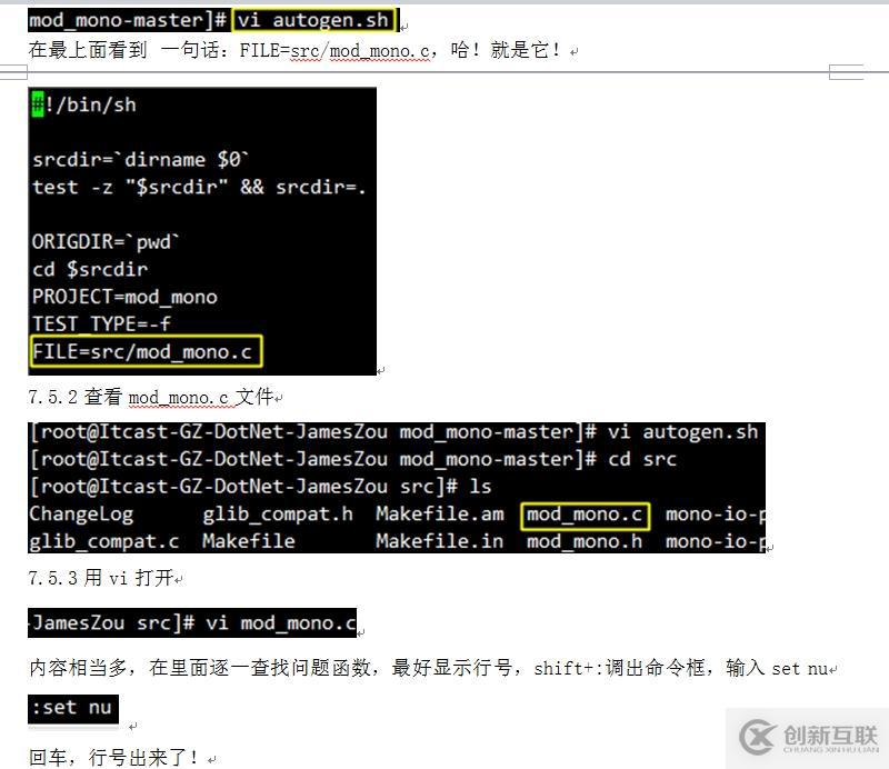 Linux+Mono+Asp.net入门