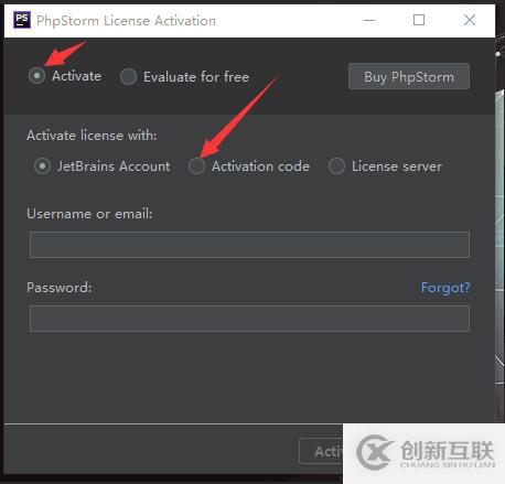 phpstorm2018的激活方法