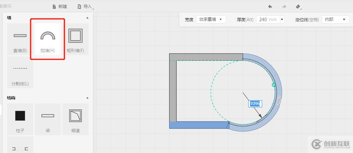 基于Unity3D的智能家居仿真系统——户型绘制基本功能介绍