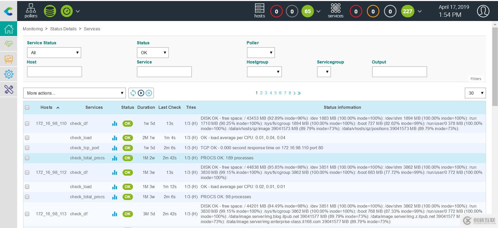 可照搬实施的商超高可用方案：proxmox + haproxy  等