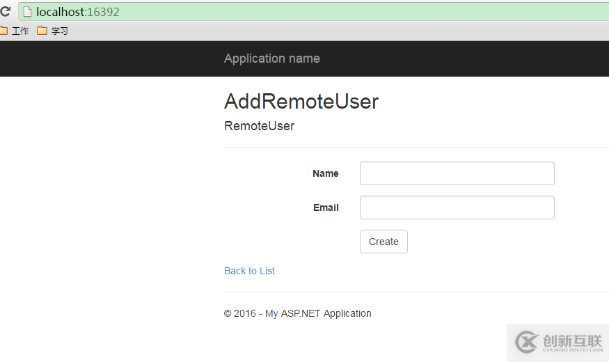 ASP.NET MVC5验证之Remote Validation的示例分析