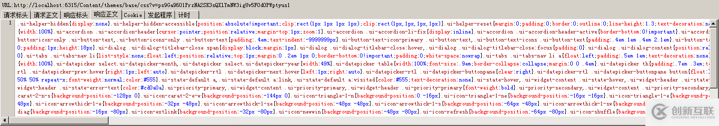 Asp.Net MVC4如何使用Bundle捆绑压缩技术