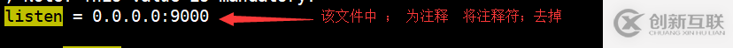 如何在Linux中使用lamp搭建一个phpmyadmin