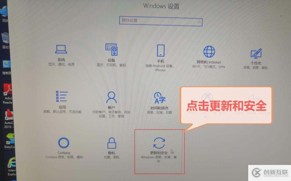 bitlocker怎么取消删除加密