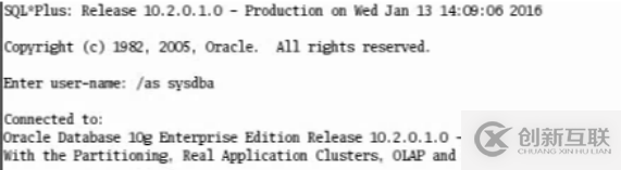 Oracle性能优化-SQL优化(案例一)