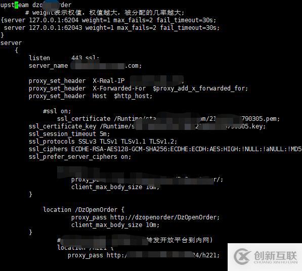 Nginx如何通过upstream和proxy_pass实现了负载均衡