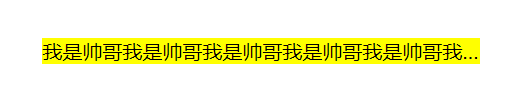 使用Python实现秒表功能的方法