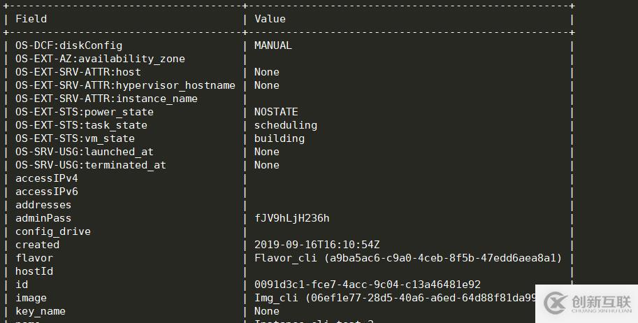 openstack中网络管理操作方法有哪些