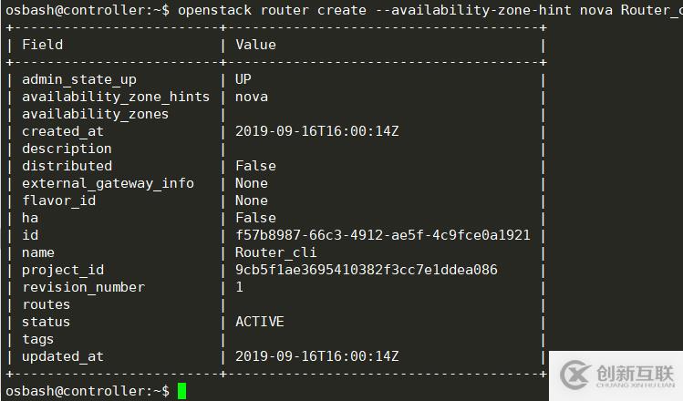 openstack中网络管理操作方法有哪些