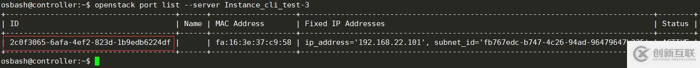 openstack中网络管理操作方法有哪些