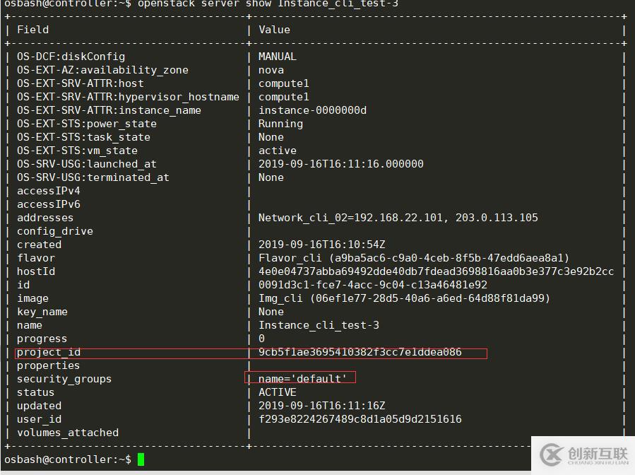 openstack中网络管理操作方法有哪些