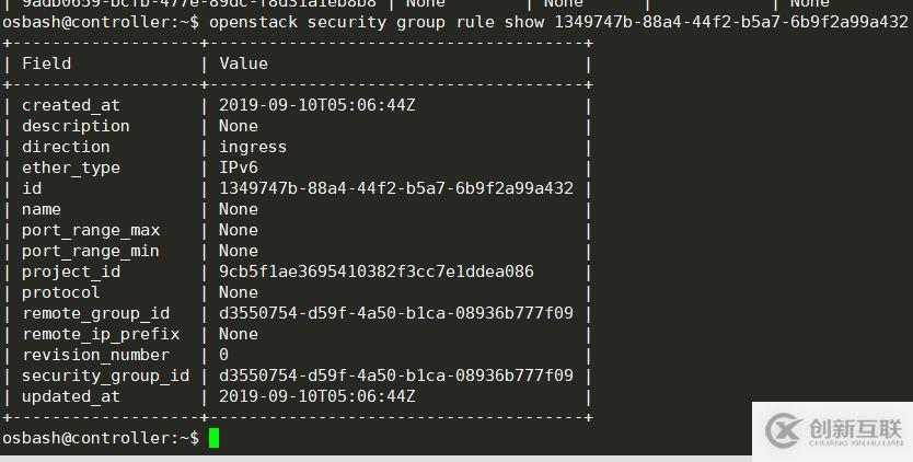 openstack中网络管理操作方法有哪些