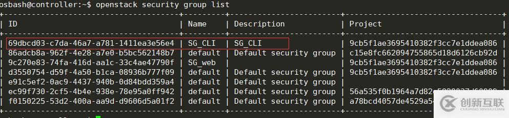 openstack中网络管理操作方法有哪些