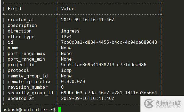 openstack中网络管理操作方法有哪些