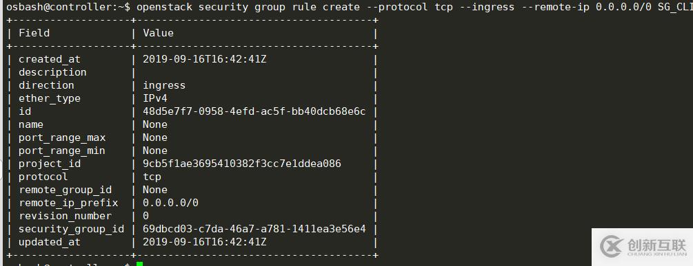 openstack中网络管理操作方法有哪些