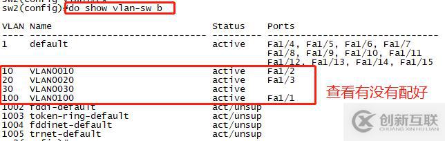 Linux Centos7 DHCP服务，中继链路，详细配置