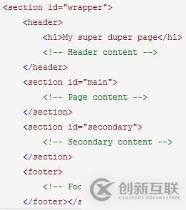 常见HTML5的错误用法有哪些