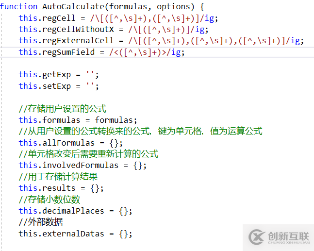 python tuple函数的工作原理