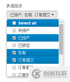 bootstrap中如何实现multiselect下拉列表功能