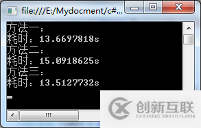 C#中怎么利用 OleDbDataReader读取数据