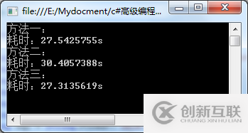 C#中怎么利用 OleDbDataReader读取数据