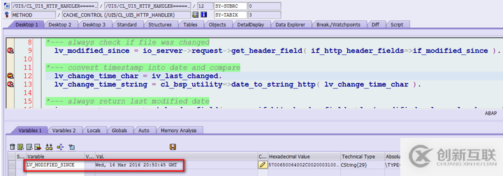 SAP ABAP里存在Java List集合工具类吗