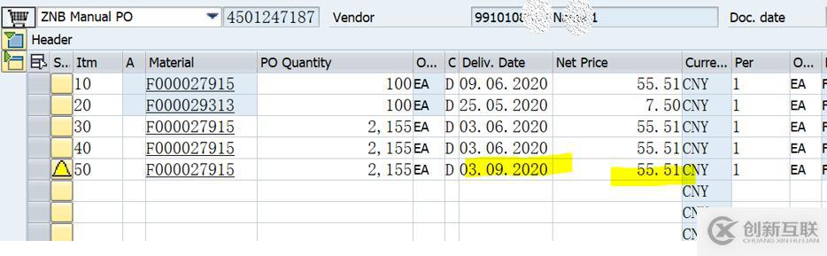 SAP采购信息记录新价格不能体现在新的ITEM上怎么办