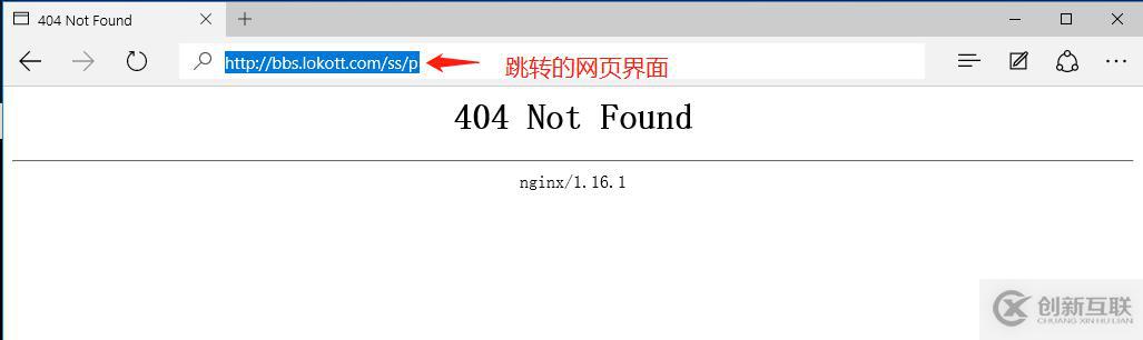 Nginx Rewrite原理和实际操作