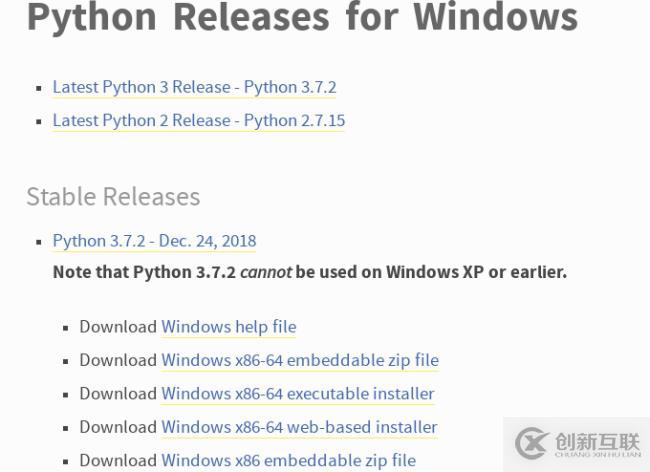 Python3快速入门（一）——Python简介