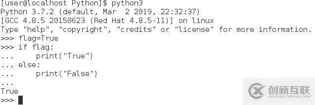 Python3快速入门（一）——Python简介