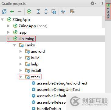 如何在Android studio中将Module打包成Jar