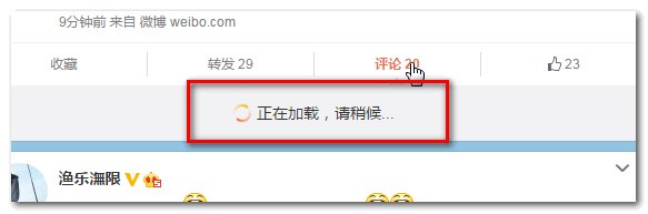 Oracle 11g数据库的安装及配置方法