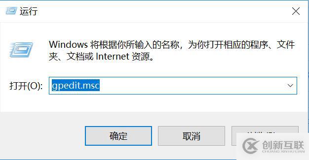 win10  家庭版 CredSSP加密Oracle修正 设置方法