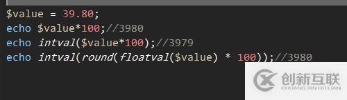 使用C++代码实现逆波兰式的方法