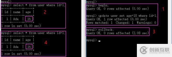 MySQL InnoDB 事务