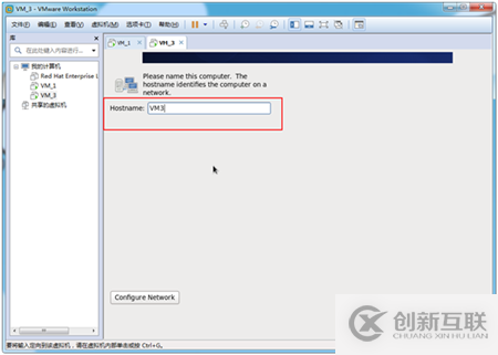 VMWare下怎么安装Centos