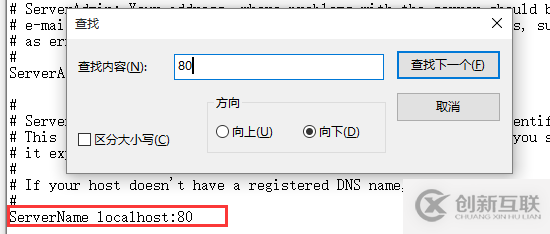 ThinkPHP框架的搭建及常见问题