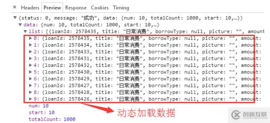 用Python爬网页需要了解以及掌握的基本知识