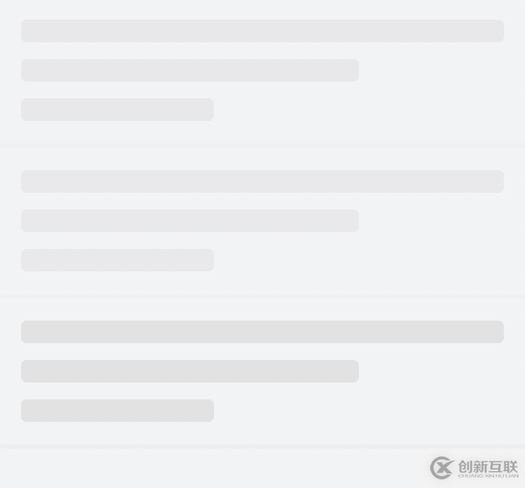 css+html怎么实现Skeleton Screen加载占位图动画效果