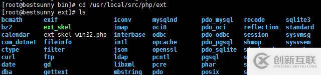 php7  ext各种扩展怎么安装