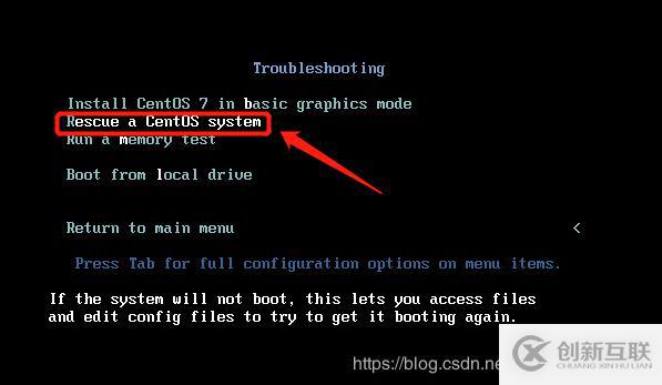 CentOS7 修复GRUB 引导故障