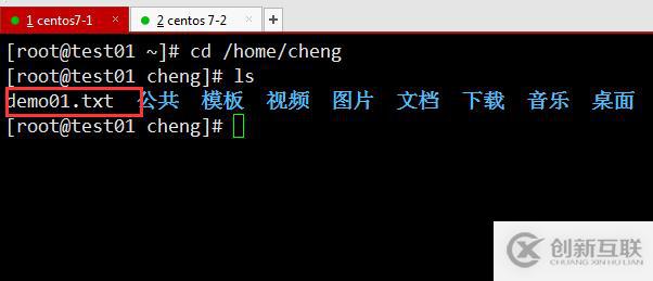 Centos7中SSH简介及安全机制的管理（图文详解）