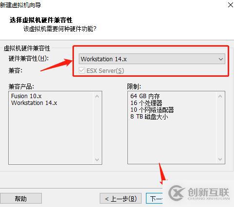 centos7系统创建、Xshell6.0会话环境部署（可跟做）