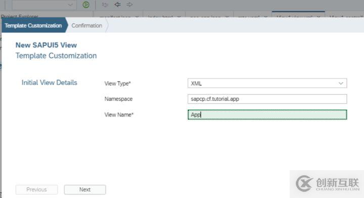 SAP UI5应用里的页面路由怎么处理