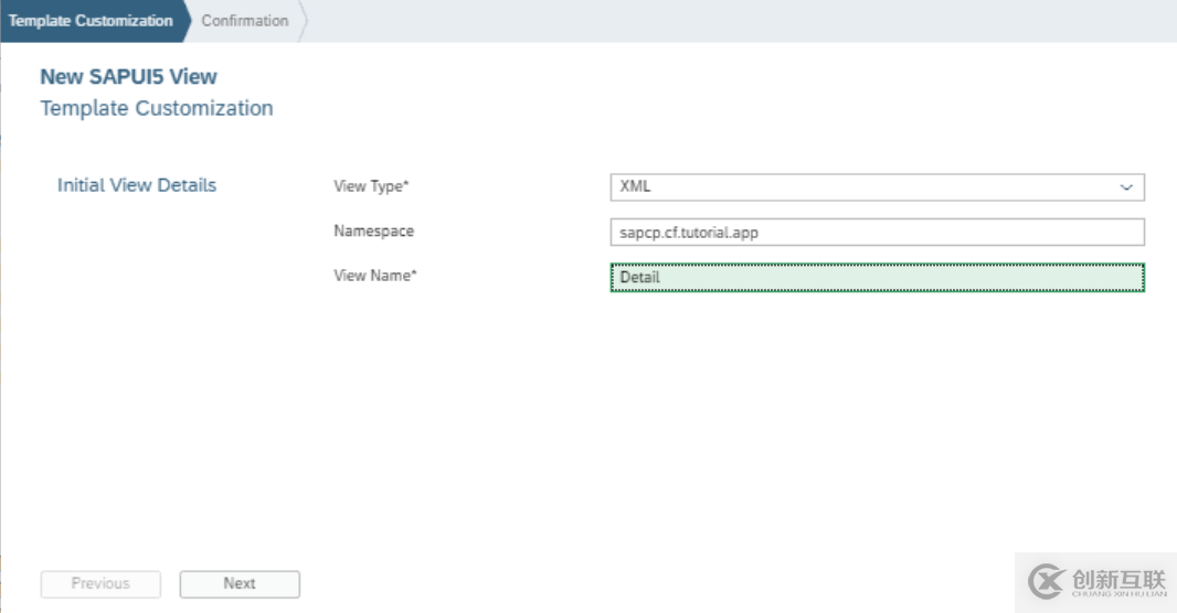 SAP UI5应用里的页面路由怎么处理