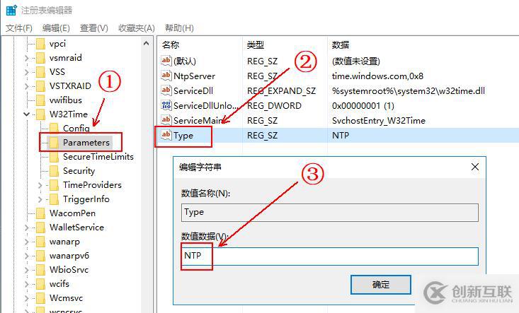 部署VDP的OVF模板备份vSPhere虚拟机