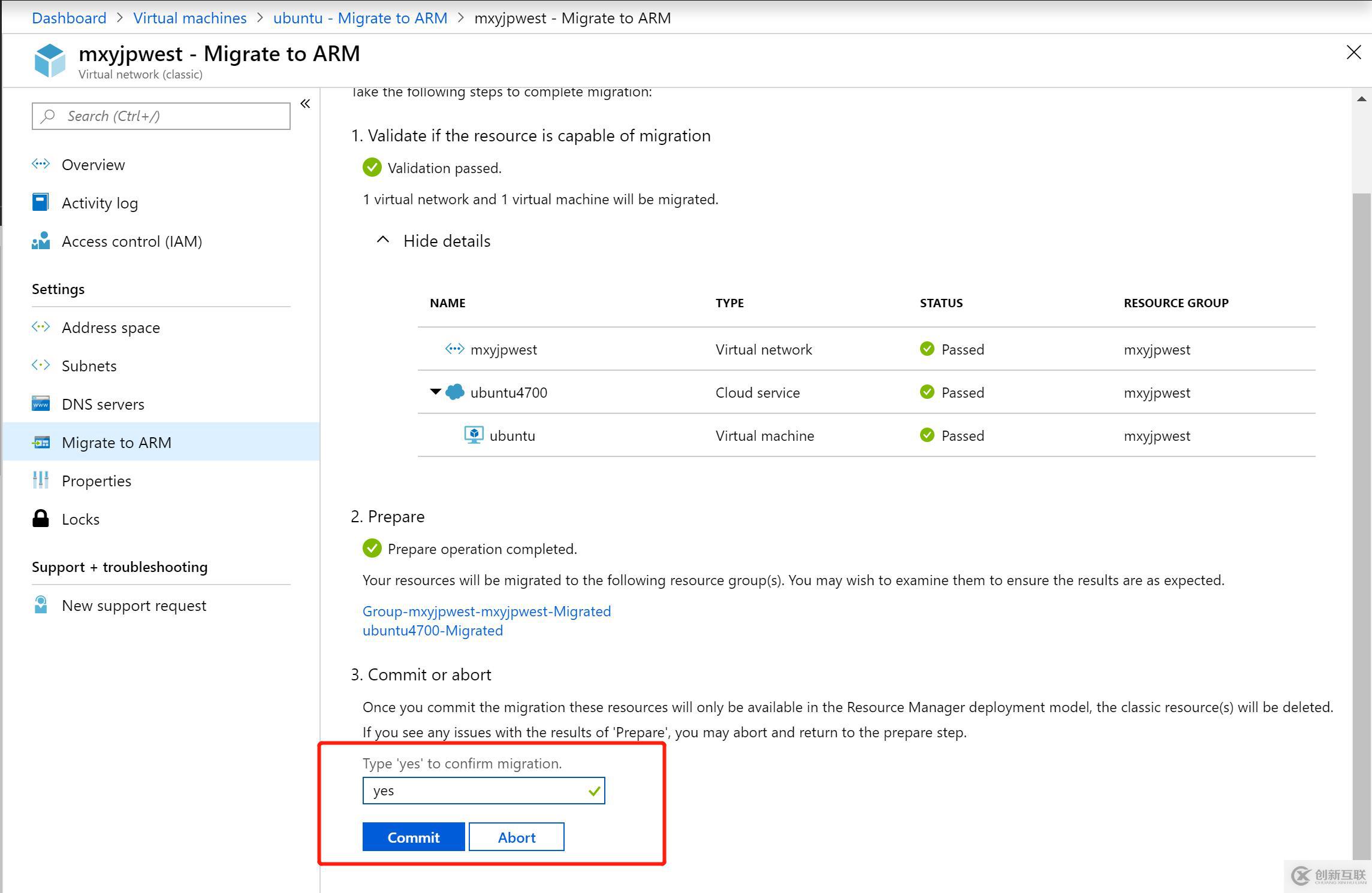 Azure ASM VM 迁移 ARM