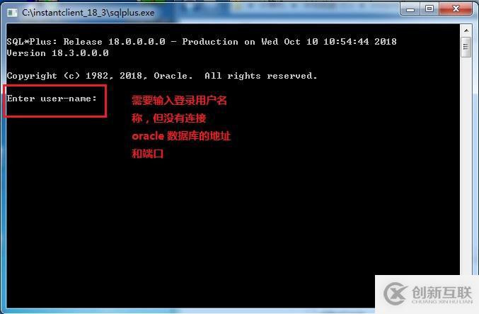 Windows 远程连接 Oracle 12c 数据库（内附软件包）