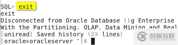 oracle系列（四）oracle事务和常用数据库对象